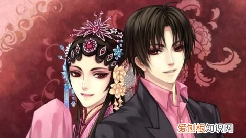 解雨臣娶了谁，霍秀秀最后嫁给了谁