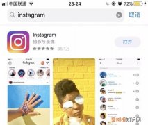 ins只有苹果能用，ins只能用苹果手机下载吗