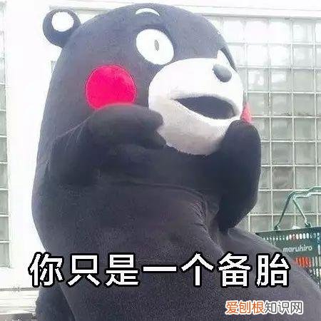 千斤顶怎么使用教程