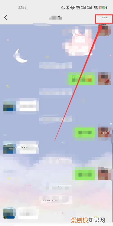 如何屏蔽微信好友消息，如何屏蔽微信好友一键重装系统