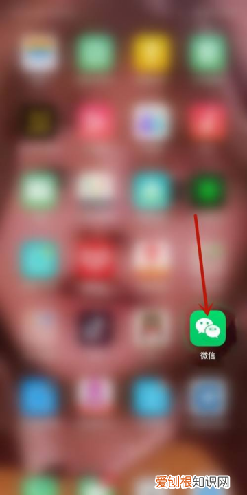 如何屏蔽微信好友消息，如何屏蔽微信好友一键重装系统