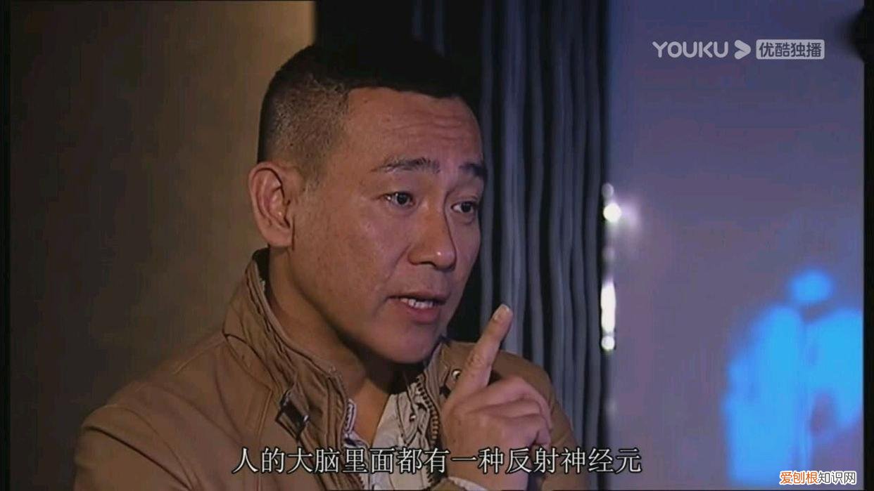 读心神探2国语完整版