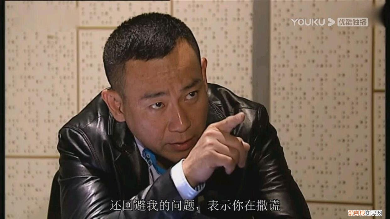 读心神探2国语完整版