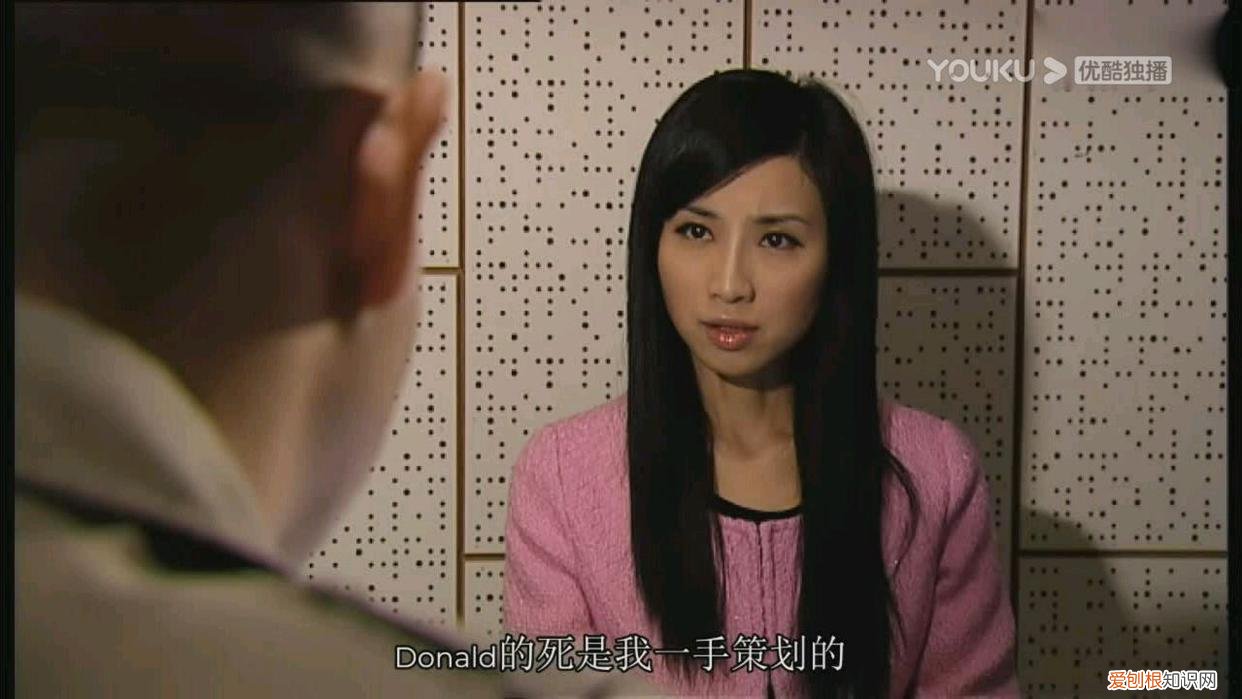 读心神探2国语完整版