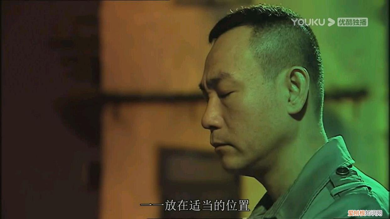 读心神探2国语完整版