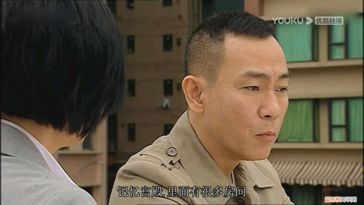 读心神探2国语完整版