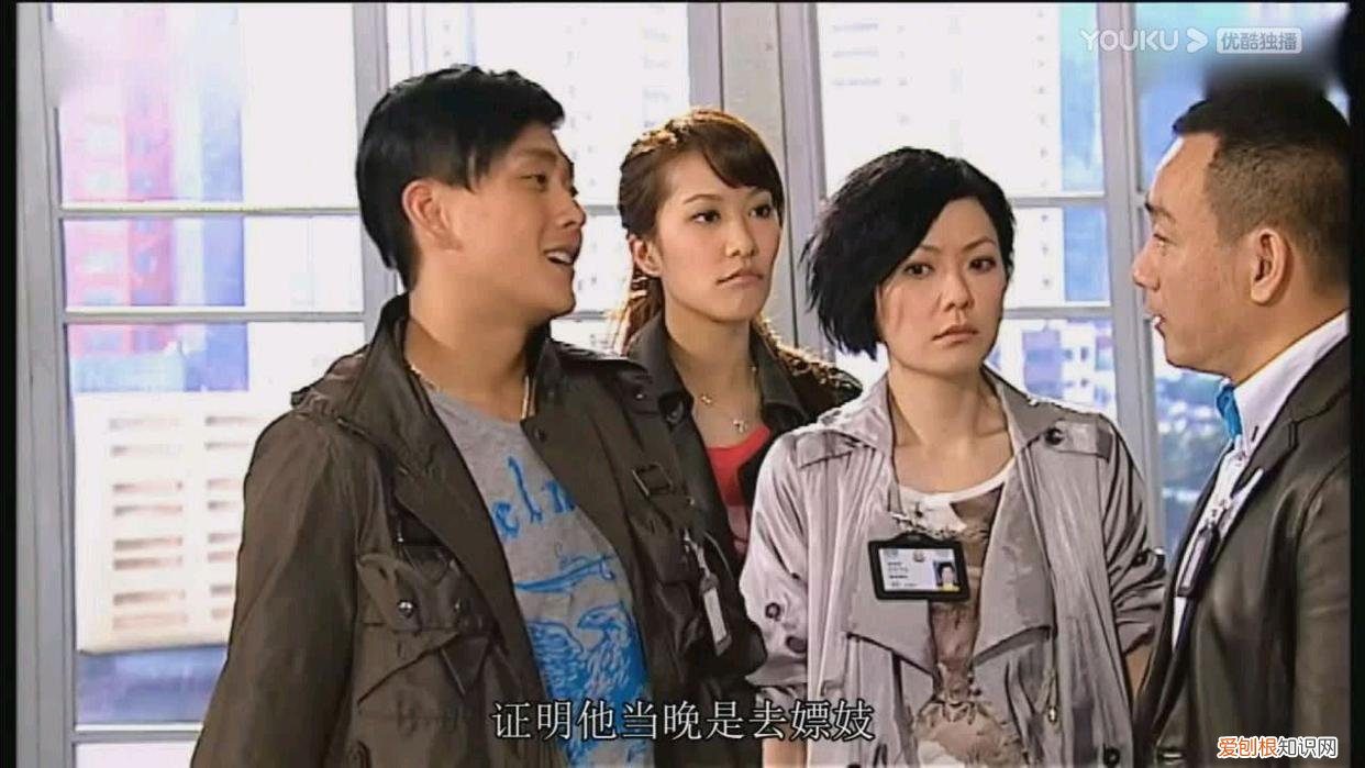 读心神探2国语完整版