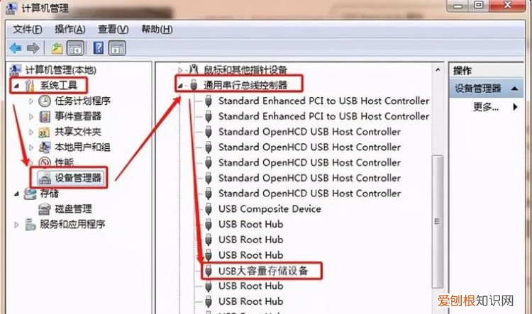 u盘损坏了电脑上读不出来咋办，U盘换了几个电脑读不出怎么办