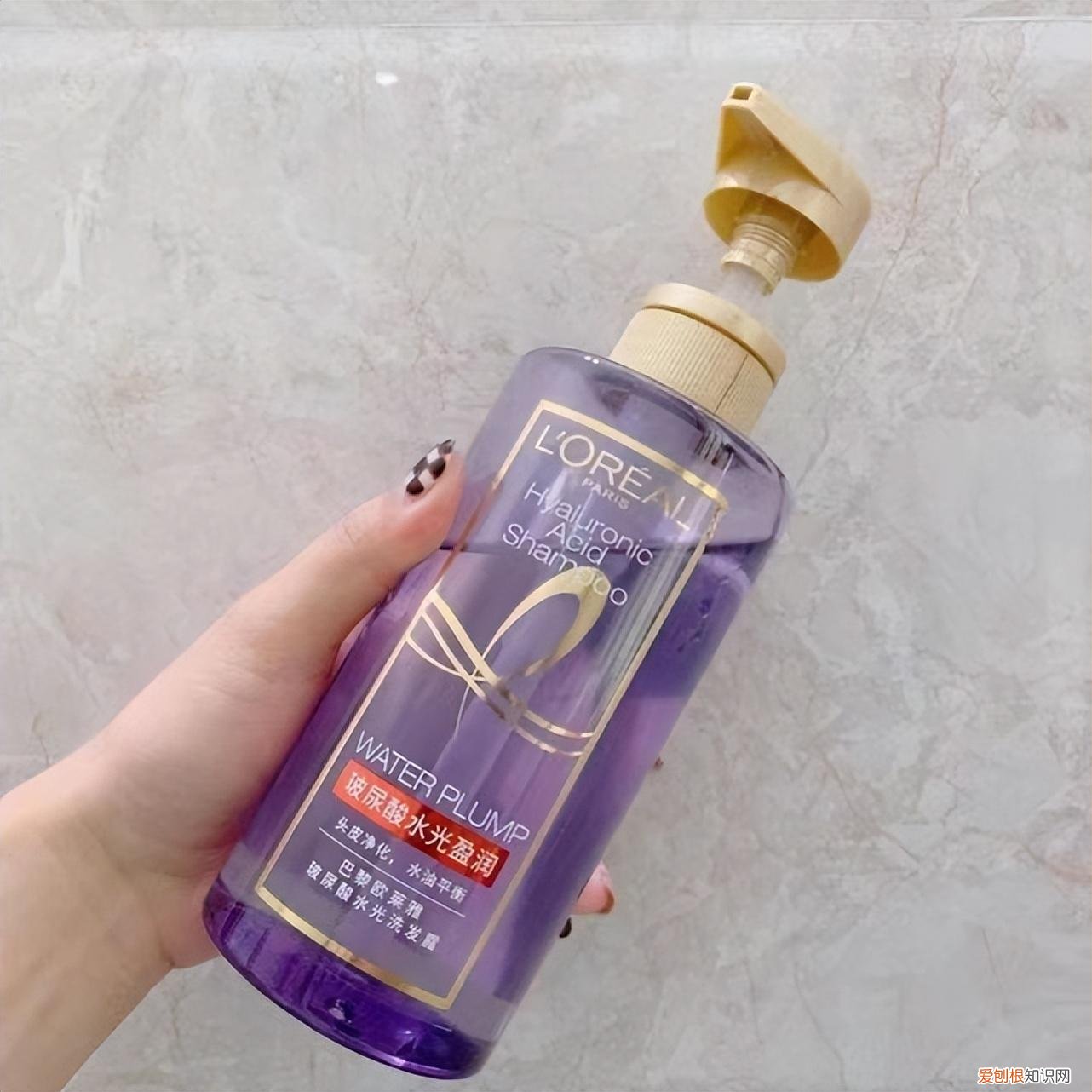 防脱发洗发水哪个好用