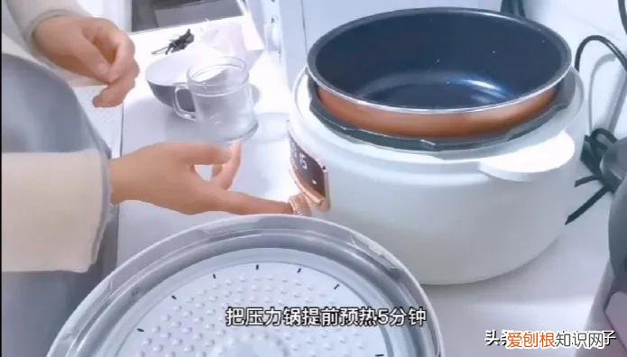 电压力锅怎么做蛋糕