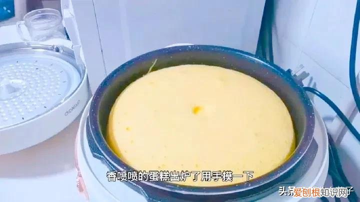 电压力锅怎么做蛋糕