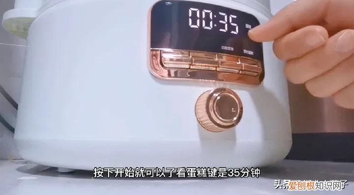 电压力锅怎么做蛋糕