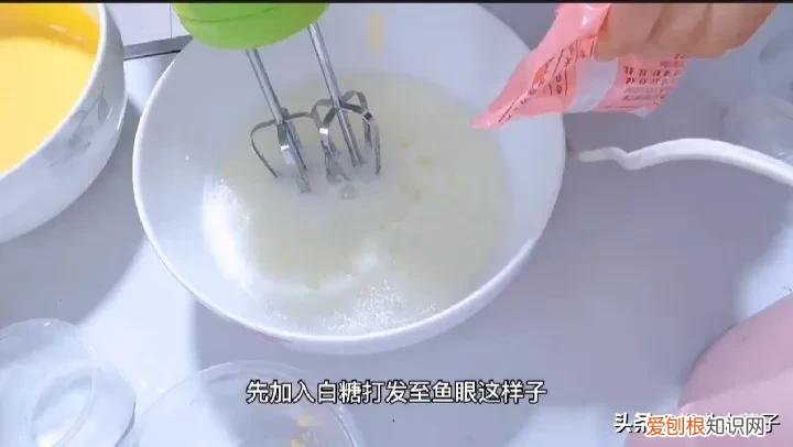 电压力锅怎么做蛋糕