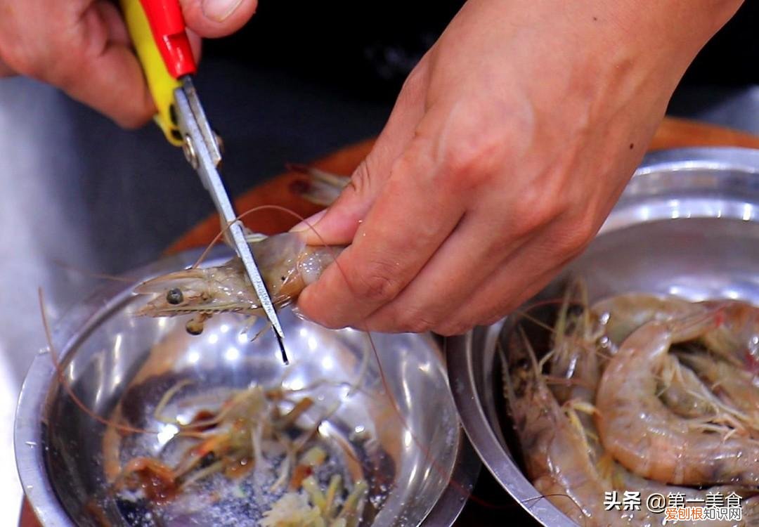 香辣干锅虾的做法 最正宗的做法