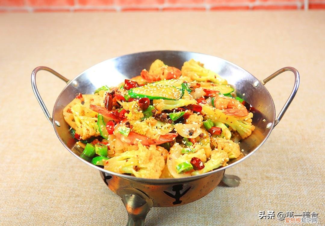 香辣干锅虾的做法 最正宗的做法