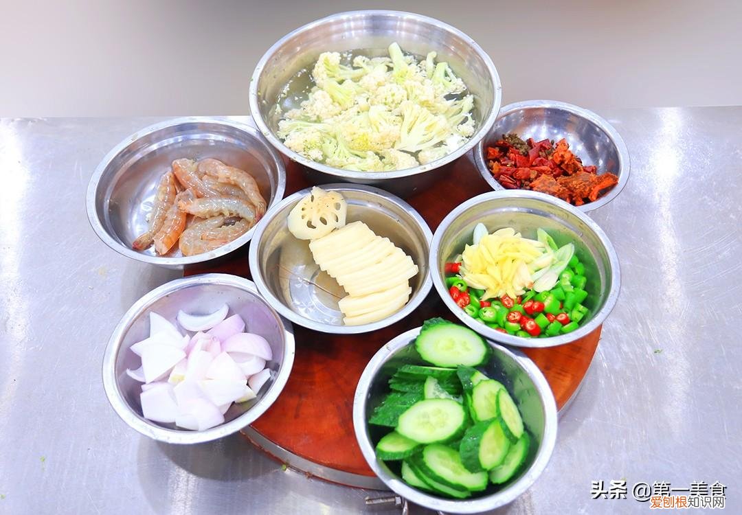 香辣干锅虾的做法 最正宗的做法