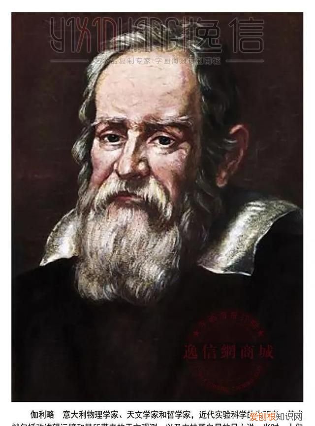 关于恒心毅力的名人名言荀子 恒心毅力的名人名言