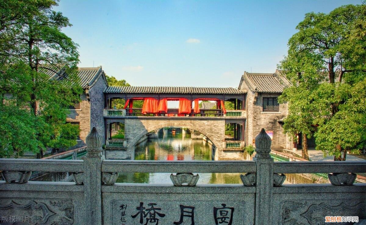 粤晖园历史简介，你去过吗？