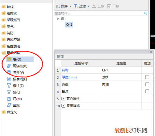 如何设置穿墙模式,如何设置路由器的穿墙模式