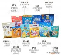 10款奶酪棒测试