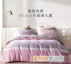 60支长绒棉和全棉什么区别,生态棉和长绒棉有什么区别