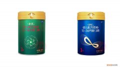 太子乐奶粉明星产品怎么选择