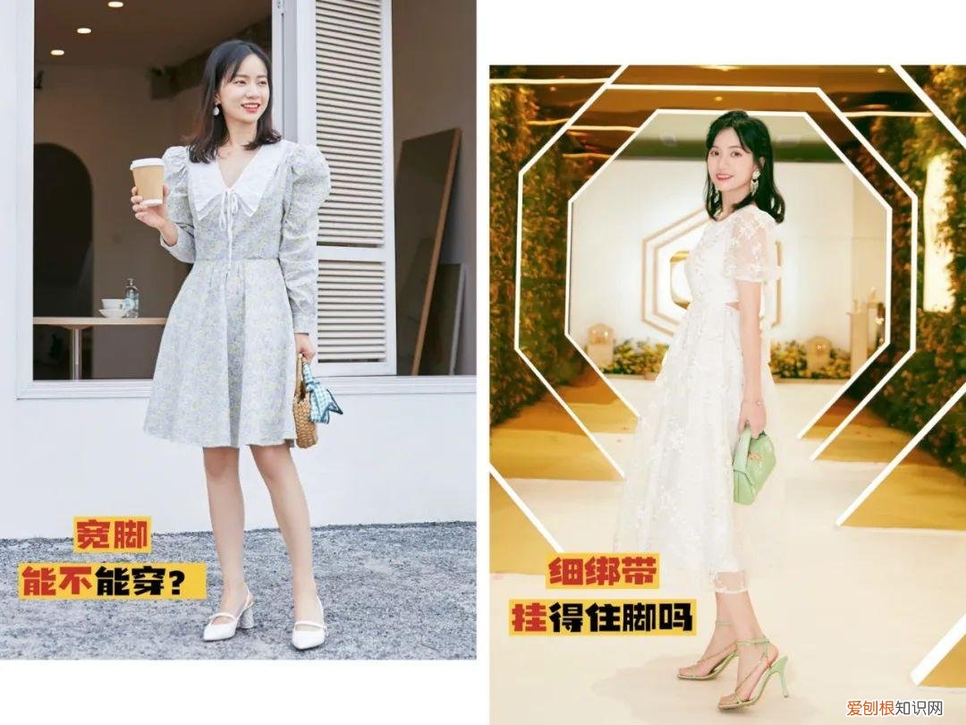 清凉一夏,30双百搭高颜值鞋子合集