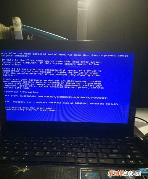 电脑用户被锁定开不了机怎么办，电脑卡在开机界面开不了机怎么办