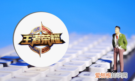 王者荣耀应该要怎么样才能隐藏亲密关系