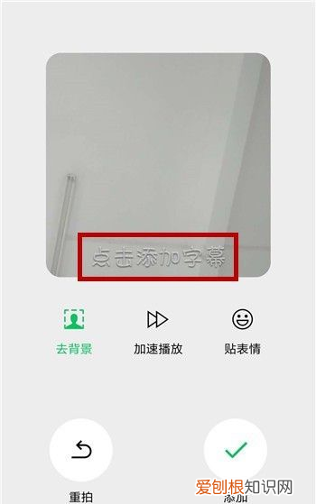 如何把别人做成表情包,如何把喜欢的弄成表情包