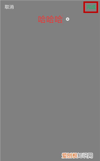 如何把别人做成表情包,如何把喜欢的弄成表情包