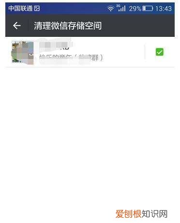 怎么查看微信收藏剩余空间大小，微信我的收藏 内容删了怎么找回