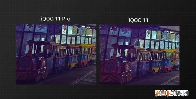 iqoo7直屏还是曲屏,iqoo11 pro和iqoo11屏幕区别