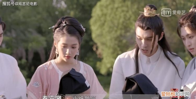 关晓彤救龙是第几集,潘美辰最经典的歌曲是