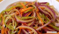 吃凉拌洋葱有什么好处，凉拌洋葱头用不用过热