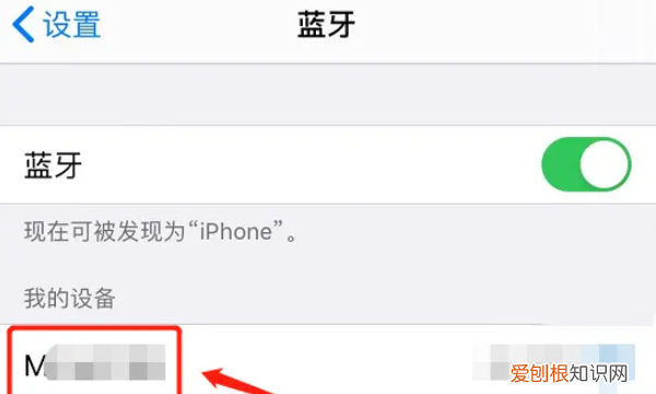 蓝牙耳机怎么和手机配对，蓝牙耳机可以怎么连接手机