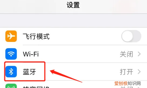 蓝牙耳机怎么和手机配对，蓝牙耳机可以怎么连接手机