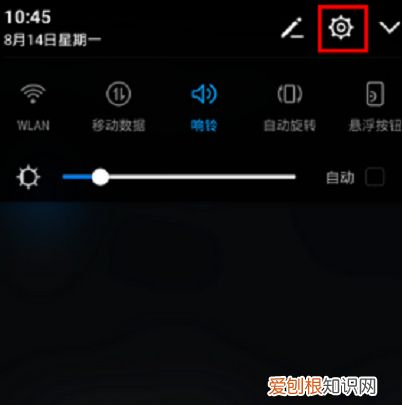 手机屏幕如何设置息屏，华为手机怎么设置熄灭屏幕时间