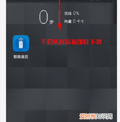 手机屏幕如何设置息屏，华为手机怎么设置熄灭屏幕时间