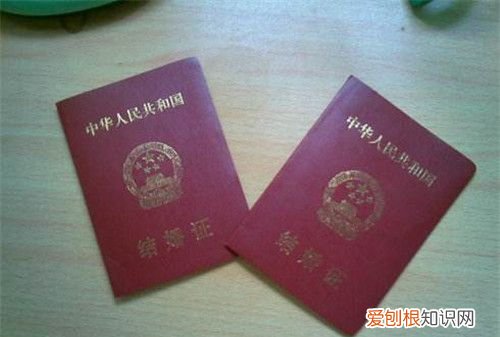 结婚证丢失能离婚吗,结婚证丢了怎么离婚