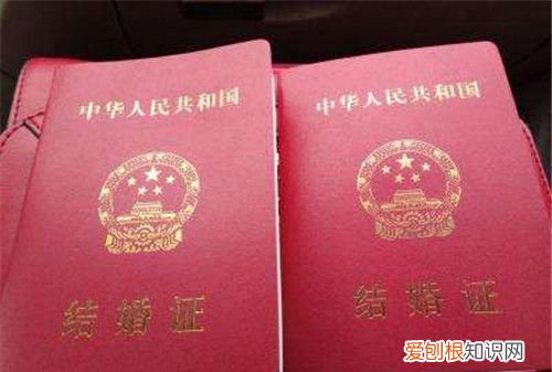 结婚证丢失能离婚吗,结婚证丢了怎么离婚