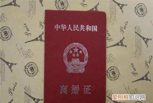 结婚证丢失能离婚吗,结婚证丢了怎么离婚