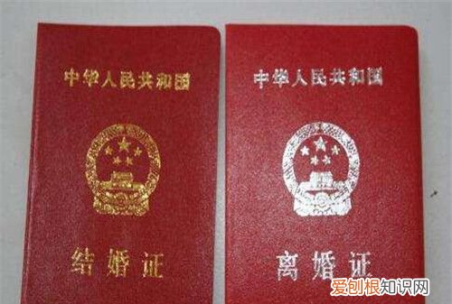 结婚证丢失能离婚吗,结婚证丢了怎么离婚