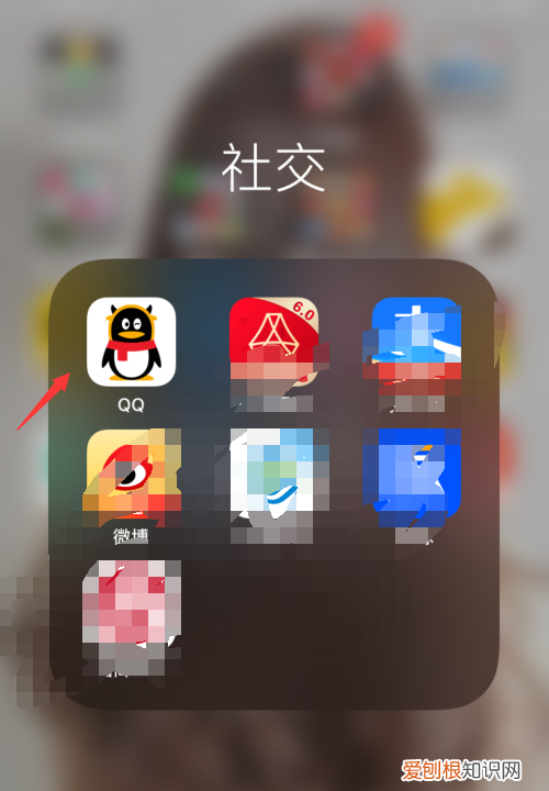 qq礼物墙怎么关闭，qq勋章墙怎么关闭