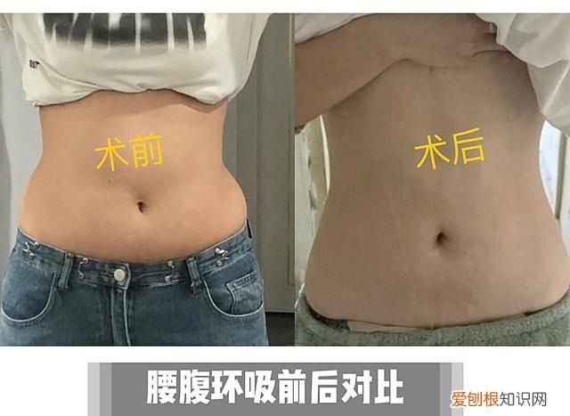 美女腰部旋转不看会后悔