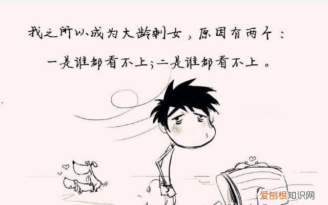 霸气幽默句子说说心情