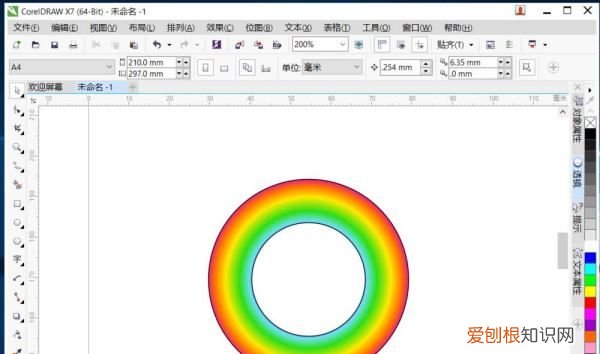 美丽的彩虹怎么画，七色彩虹怎么画好看又简单