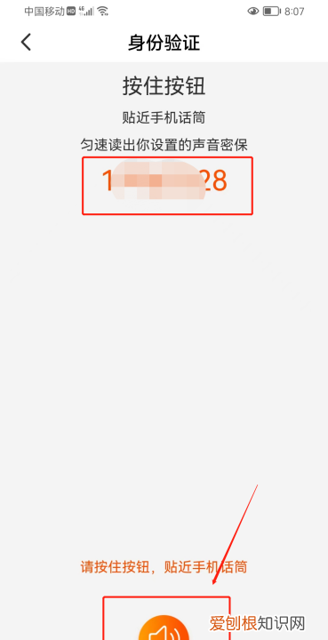 淘宝怎么样修改密码,淘宝原密码忘了怎么改密码