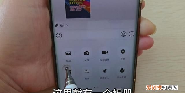 微信最新版本8.0.2有哪些新功能