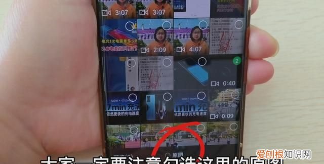 微信最新版本8.0.2有哪些新功能